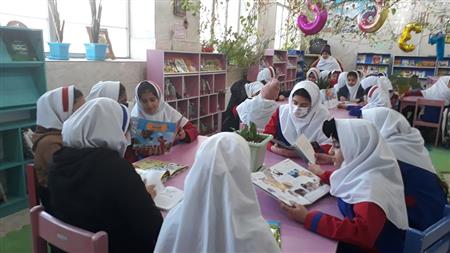 ایستگاه مطالعه