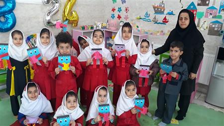 ایستگاه کاردستی