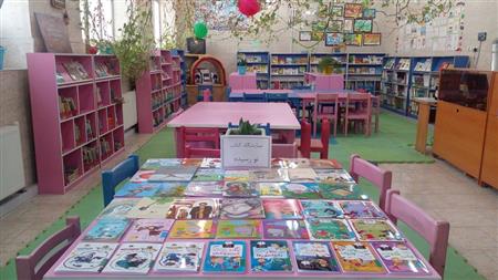 نمایشگاه کتاب های نورسیده