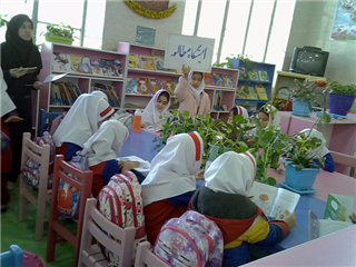 برگزاری ایستگاه مطالعه با حضور دانش اموزان دبستان افضلی