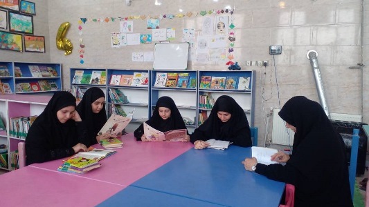 نشست مطالعاتی