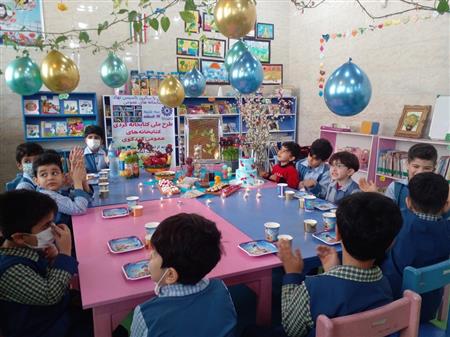 طرح ملی کتابخانه گردی