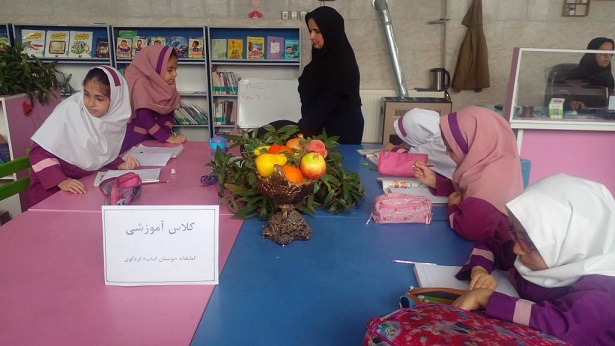 اخبار و اطلاعیه