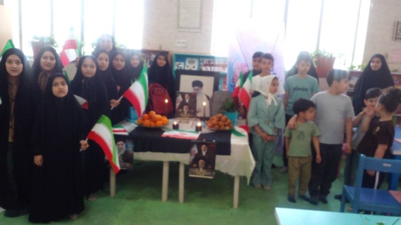 اخبار و اطلاعیه