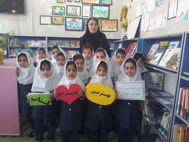 اخبار و اطلاعیه