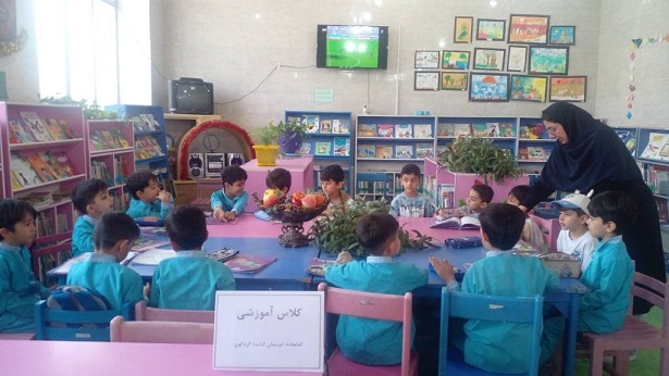 اخبار و اطلاعیه