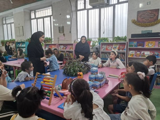 اخبار و اطلاعیه