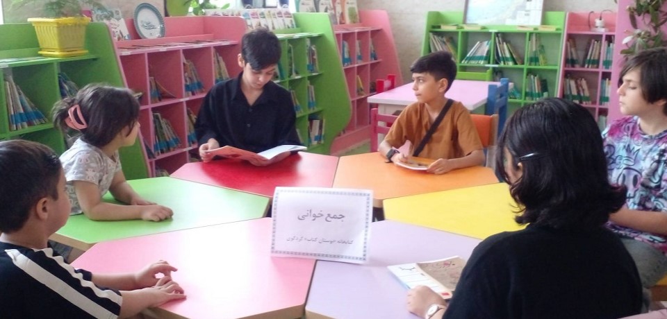 اخبار و اطلاعیه