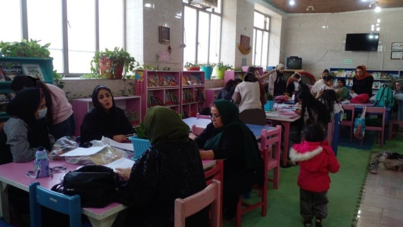 اخبار و اطلاعیه